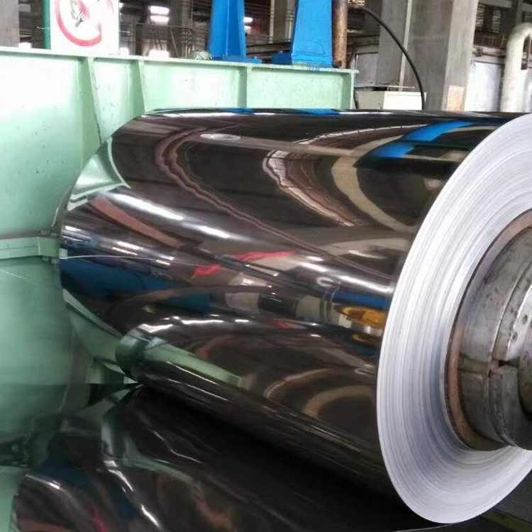Stainless Steel Coils